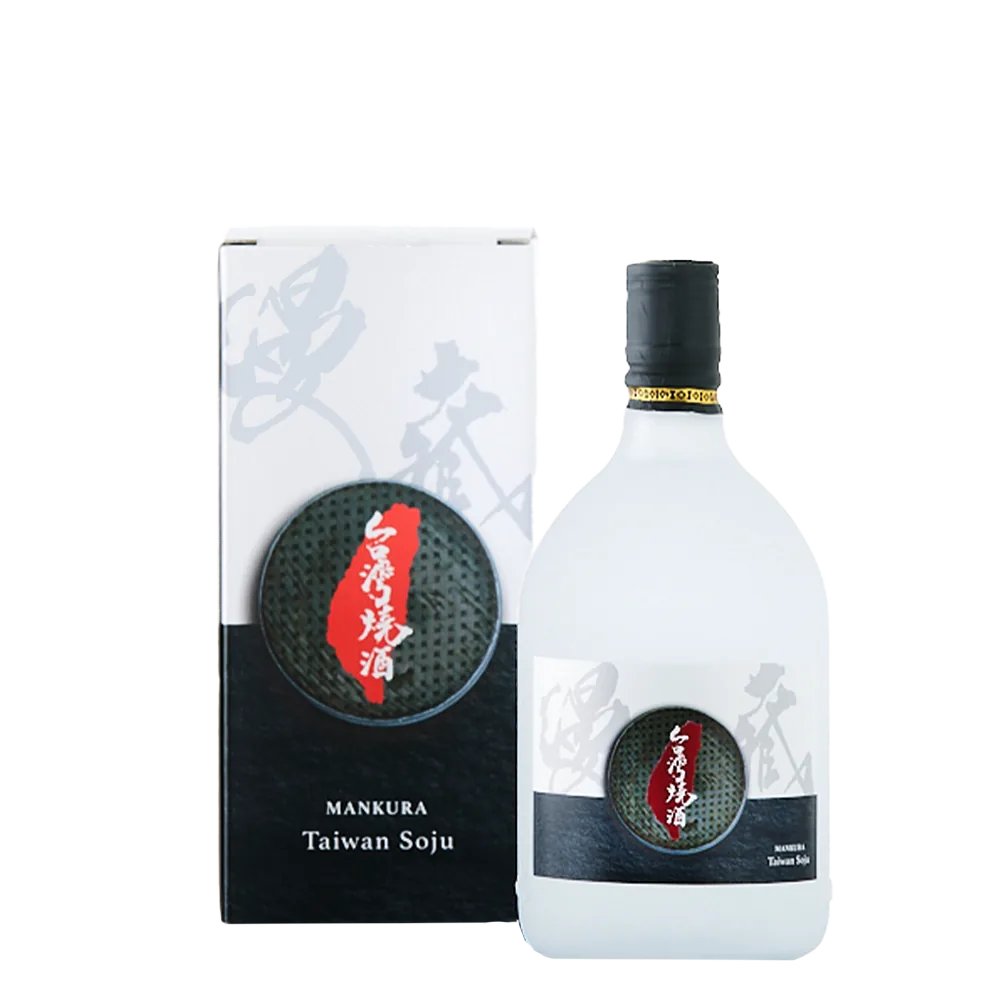 台灣燒酒
